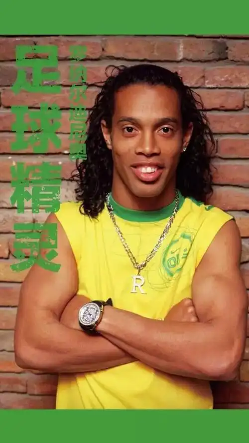 非常出色 非常出色