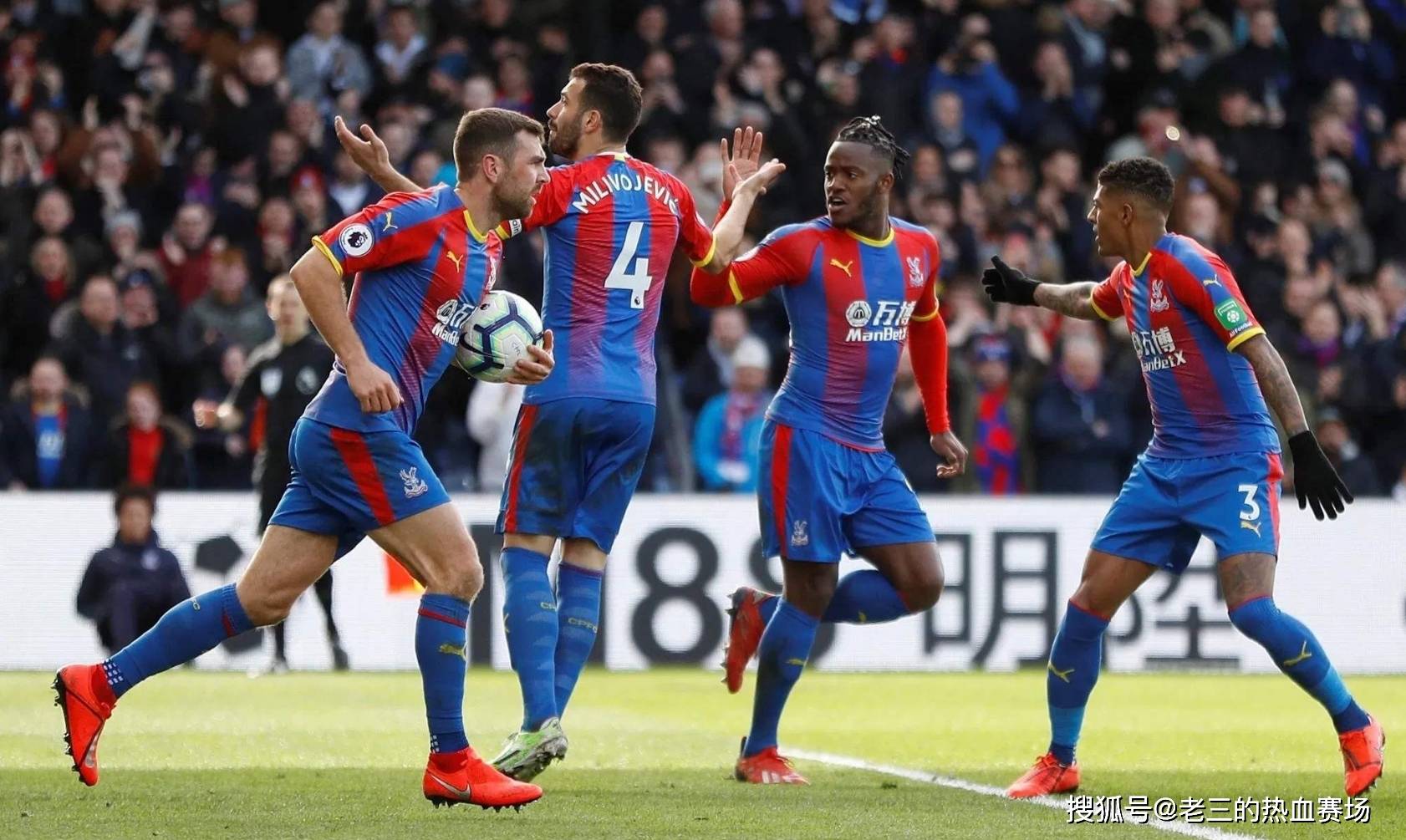 距会迅速拉 距会迅速拉