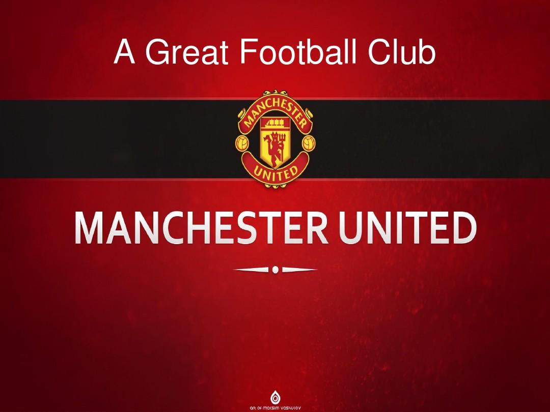 貝爾溫相繼 貝爾溫相繼